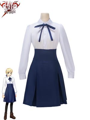 Косплей-наряд Артории Пендрагон Синий и Белый для Повседневной Носки - Fate/stay night