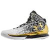 Curry 2 Back 2 Back Mvp 2016 Sneakers 1300015-001