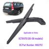 Volvo V70/XC70 2005-2008 Rear Wiper Arm & Blade Kit