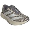 adidas Кроссовки Adizero Evo Sl Женские KI3948