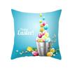 Easter Decorative Pillowcase Cartoon Bunny Egg Print Peach Skin Pillowcase Sofa Cushion Cover Bedroom Room Home Decoration