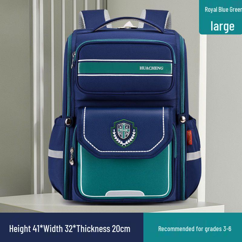 Рюкзак большой вместимости с защитой спины для мальчиков и девочек 1-6 классов