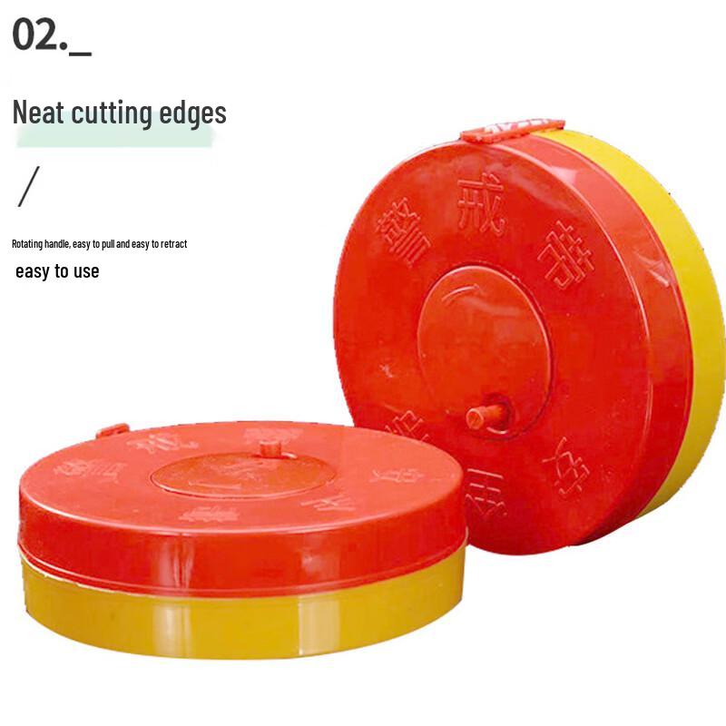 OLOMM Disc Canvas Safety Warning Line, 100m