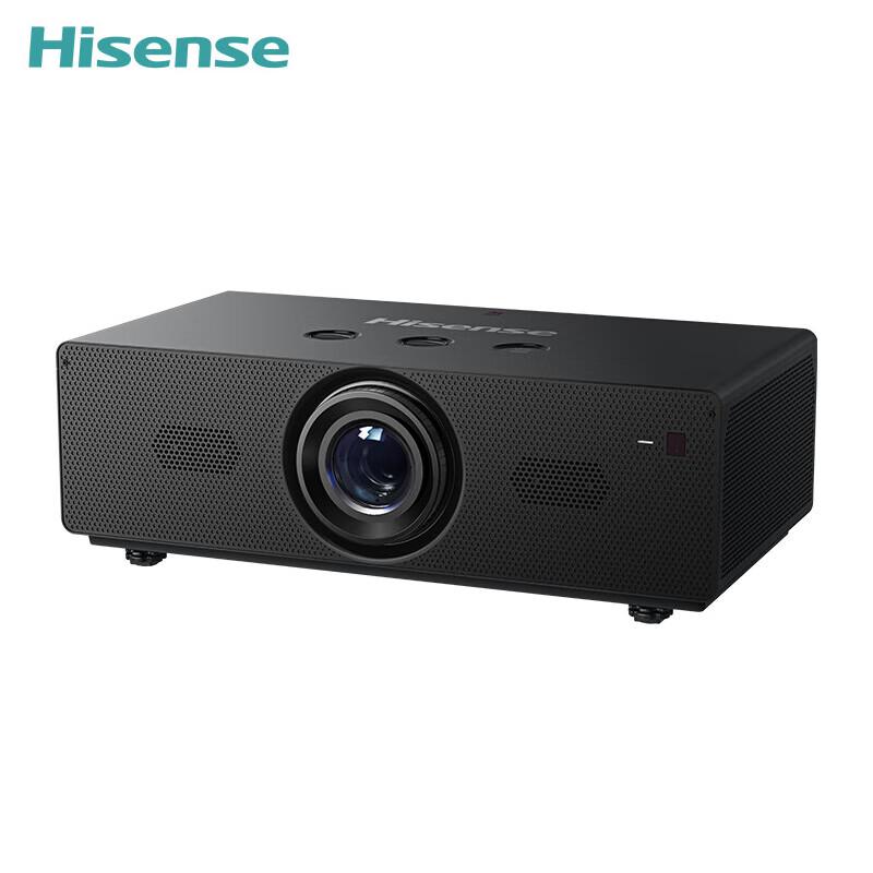Hisense P62 AI Laser Business Projector (CN version)