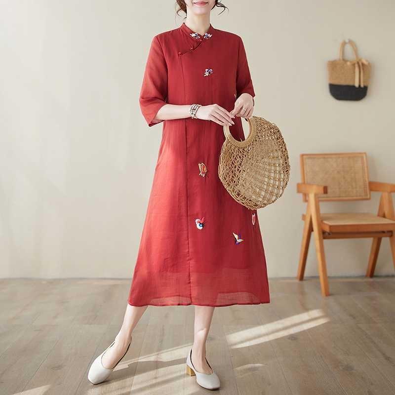 Women's Jersey Dress