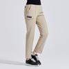 CHALLENGER Women'S Pocket Detail Pintuck Tapered Fit Pants Beige
