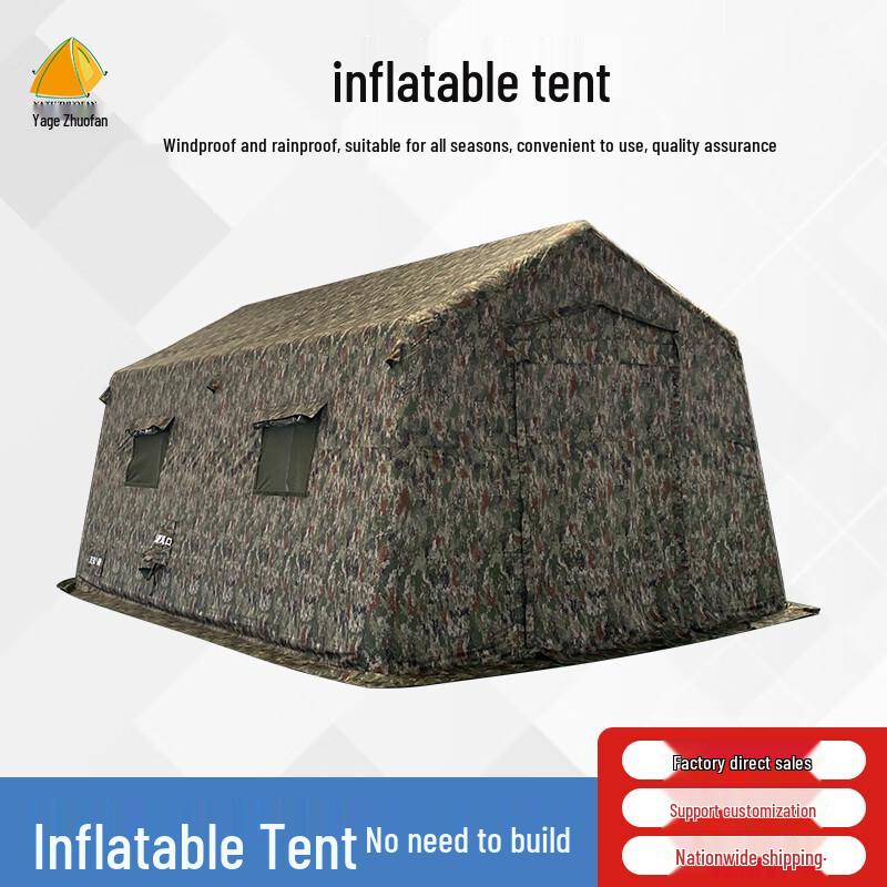 Inflatable Command Tent