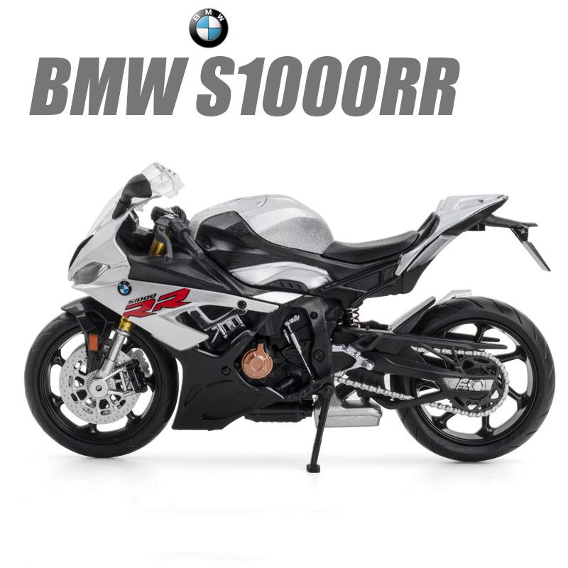 1/12 BMW S1000RR Motorcycle Cars Model Toys Alloy Diecast Shork-Absorber Motorcyclea Vehicle Collection For Boys Birthday Gifts