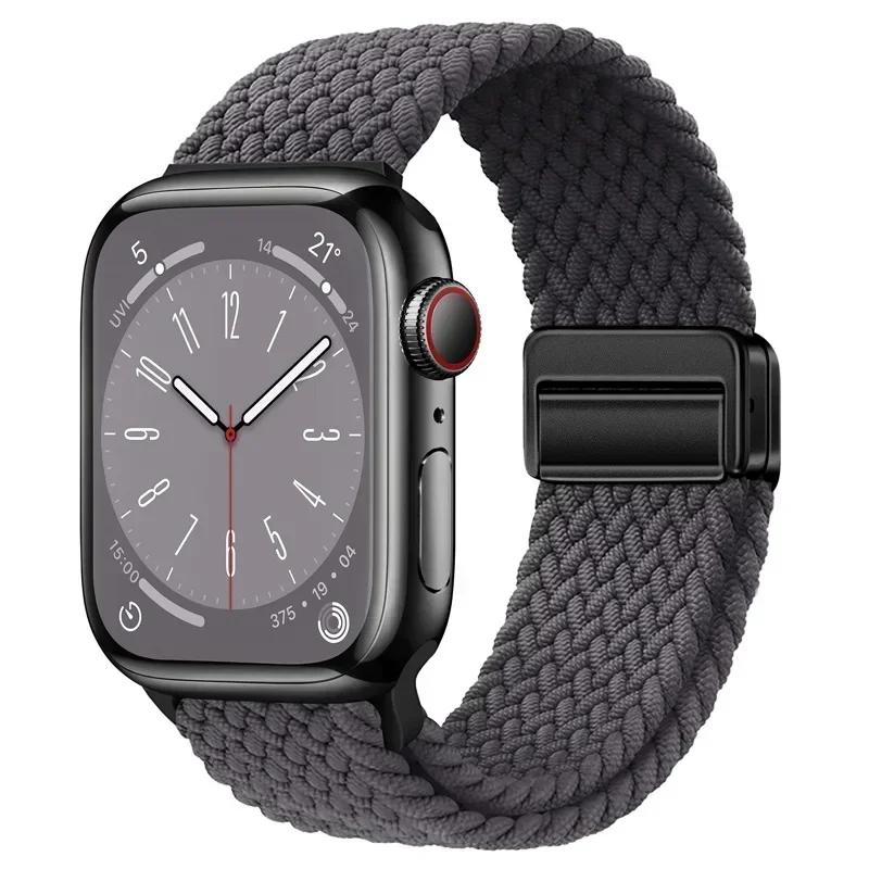 Плетеный нейлоновый ремешок-петля для Apple Watch Ultra2 49мм 9 8 7 45 41мм Металлический магнитный браслет-ремешок для 6 5 4 3 SE 44 40мм