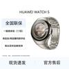 Huawei Смарт-часы Watch 5 (Китайская версия)