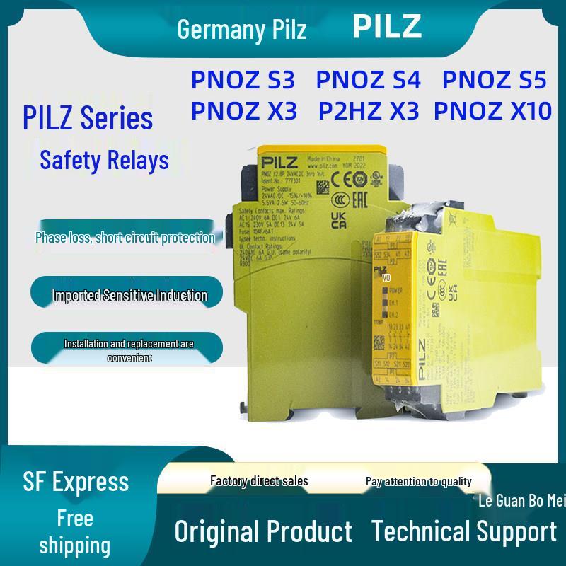Available: PILZ Safety Relay PNOZ S5, S6, S7, S7.1 S