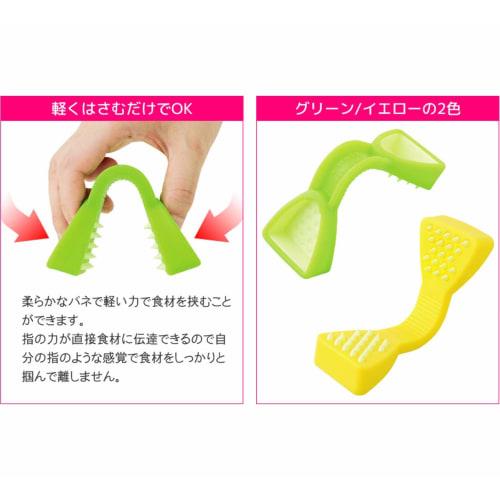 Ernest Силиконовые щипцы-терка, Shiburaku, Желтый, A-76548