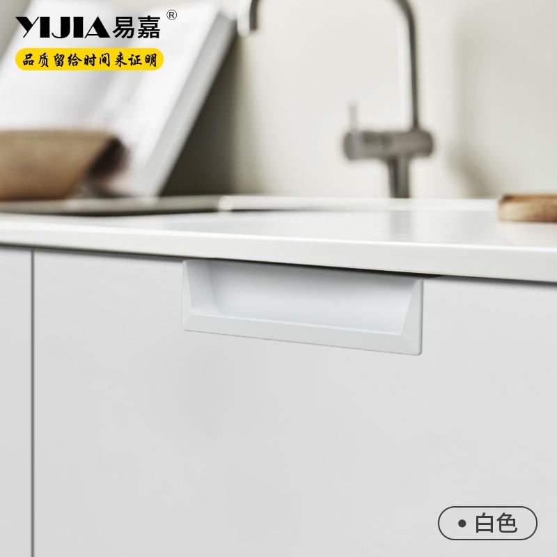 Invisible Zinc Alloy Buckle Handles Modern Design Cabinet Wardrobe Door Embedded Pull Drawer Knob Furniture Hardware