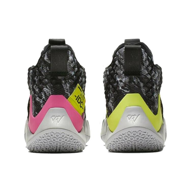 Air Jordan Why Not Zer0.2 PF 'Tiger Camo' (Unisex) Light Smoke Grey / Black-Cyber-Hyper Pink Basketball Shoes BV6352 003