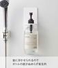 Yamazaki Jitsugyo 5349 Magnetic Dispenser Holder White Approx. W7XD9XH17cm Mist Floating Storage Easy Installation