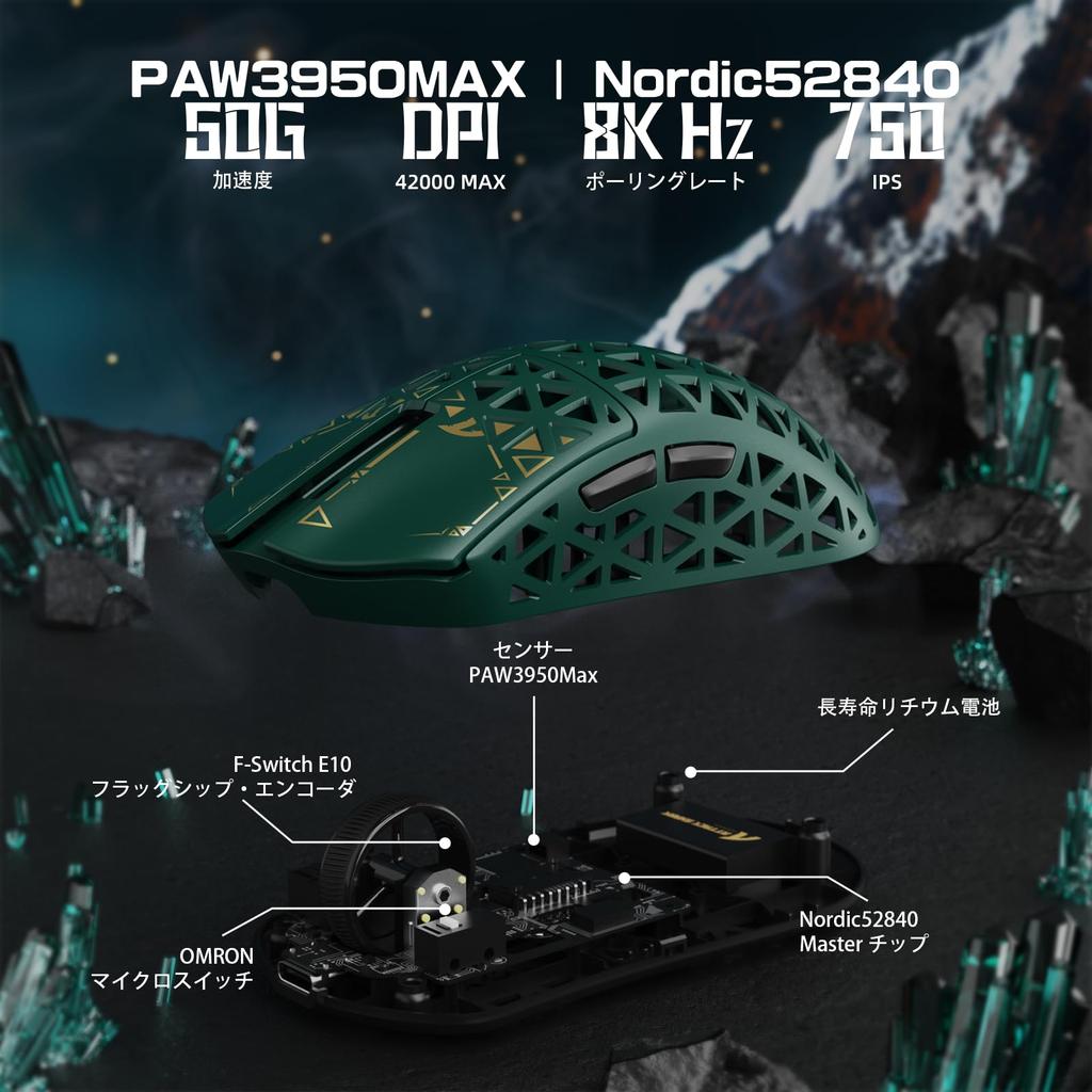 ATTACK SHARK R5Ultra Беспроводная игровая мышь из углеродного волокна без тени с PAW3950MAX Беспроводная мышь Nordic52840 с плетеным кабелем, Ультралегкая