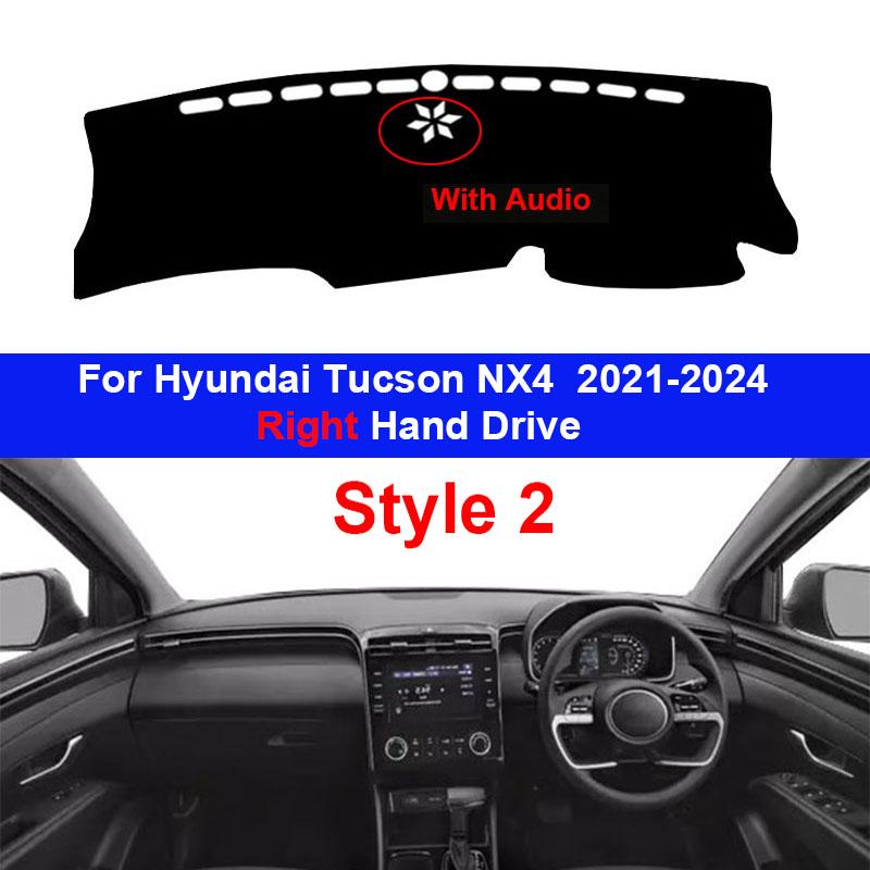 Автомобильный коврик на панель приборов Hyundai Tucson NX4 2026 2026 2026 2026 LHD RHD Защита консоли Солнцезащитный козырек