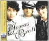 CD JONAS BROTHERS - Jonas Brothers CTCW53109 Hollywood Recor 2007 Japan Obi Rock