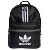 Оригинальный рюкзак из переработанного полиамида унисекс черный Adidas IT7601