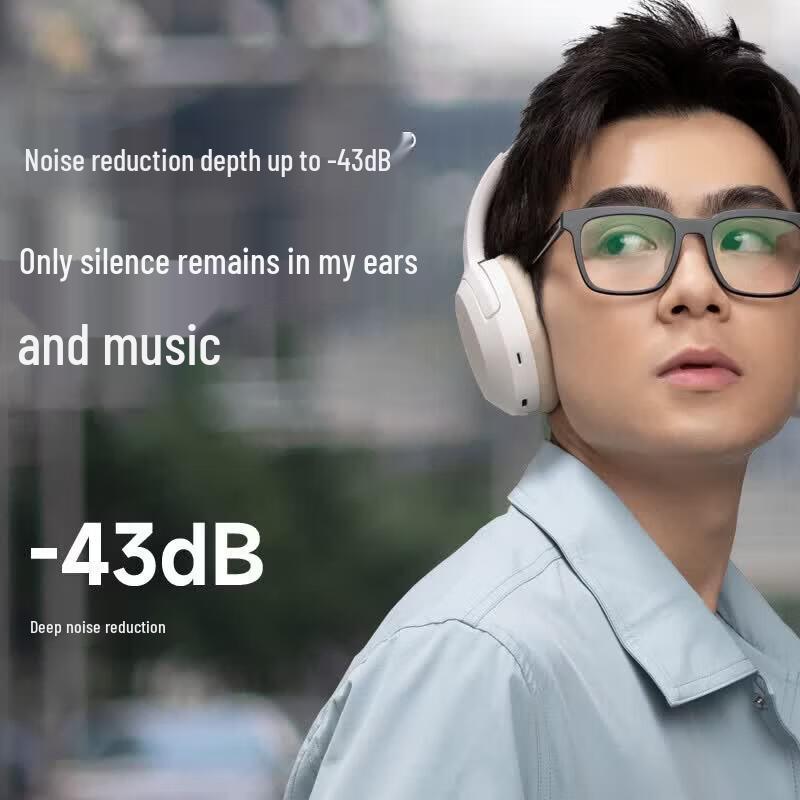 Edifier Беспроводные Bluetooth-наушники W820NB с двойным Hi-Res ANC