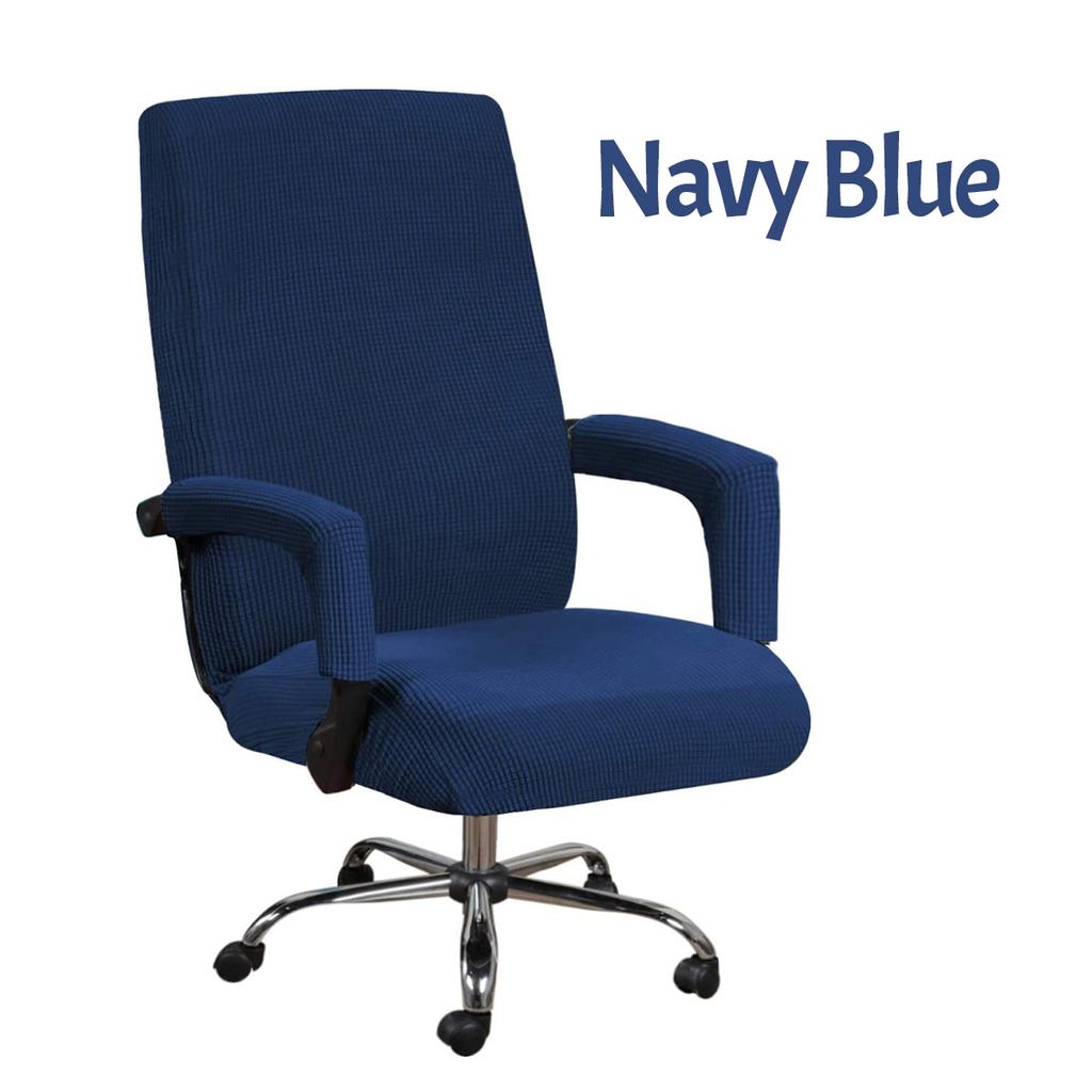 Большой XL/L простой эластичный чехол для офисного стула с 2 шт., чехол на подлокотник, полный охват, чехол для игрового стула, подушка сиденья, моющаяся