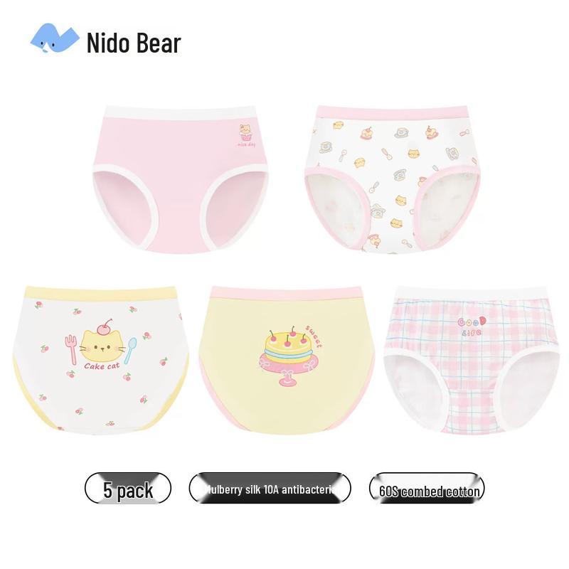Nido Bear Детские антибактериальные боксеры из натурального шелка