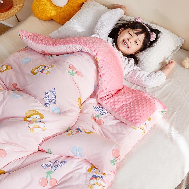 Новинка 2023 года, вязаное хлопковое детское одеяло класса A для матери и ребенка, одеяло для детского сада, обеденного перерыва, одеяло для домашнего общежития