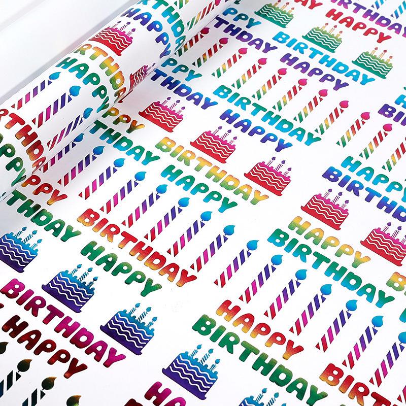 Regenbogenpunkte & Herzen Geburtstag Geschenkpapier Set