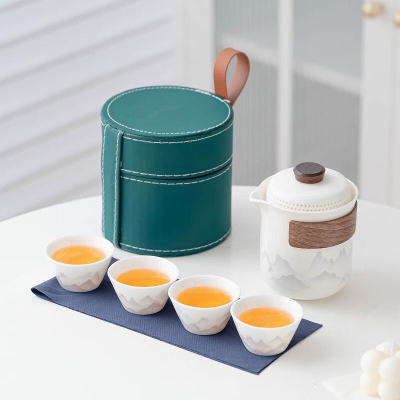 Yuzhuxun Lingxue Mutton Fat Jade Porcelain Travel Tea Set