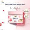 DOVE Скраб для тела «Мороженое» с гранатом и маслом ши