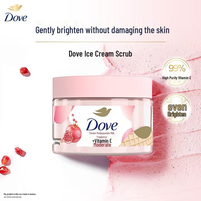 DOVE Скраб для тела «Мороженое» с гранатом и маслом ши