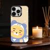 K-Kakao Friends Phone Case Color Silver Shell For IPhone 17 16 15 14 13 12 11 Pro Max Plus