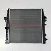 РАДИАТОР ДЛЯ DONGFENG DFM ZNA RICH RUIQI P11 ПИКАП ДВИГАТЕЛЬ ZD25T5