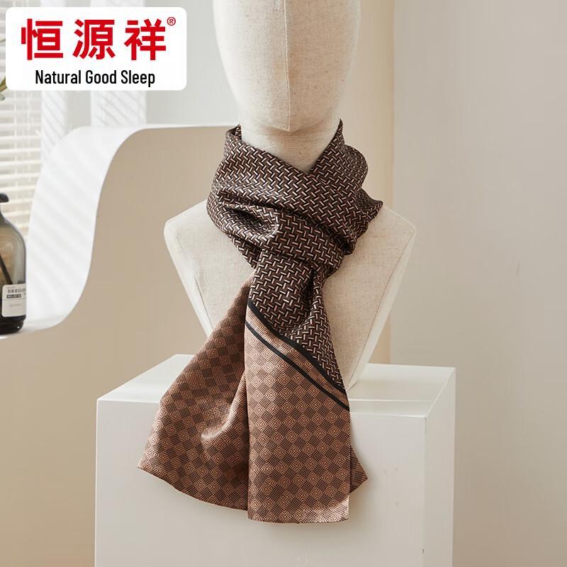 Hengyuanxiang Women's Double-Layer Mulberry Silk Scarf