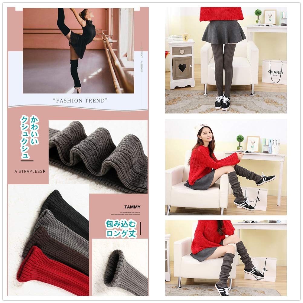 Нога щиколотка нога длинная трикотажная нога холодная нога свободная холодная 65 см защита от холода [DIHKLCIO] Теплые изделия, Теплые изделия, Теплые изделия, Теплые изделия, женские, защита, чехол, носки,