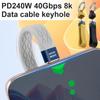 240 Вт Сверхбыстрая зарядка Брелок Двойной интерфейс Type-C 40 Гбит/с Высокоскоростная передача данных Для мобильных телефонов Мобильные жесткие диски