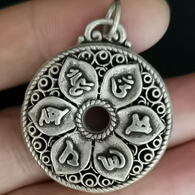 3.5см Редкий Старый Китай Мяо Серебро Фэн-шуй 2 Зверя Пиксю Удача Ожерелье Подвеска