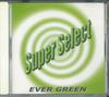 CD РАЗЛИЧНЫЕ Kokoronotabi EVER GREEN KICX7105 KING 2002 Япония Японский Поп-Рок Б/У