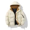 Europe and the United States Men's Autumn and Winter Cotton-padded Coat Trend Cold and Thick Bread Clothing Casual Warm Cotton-padded Coat