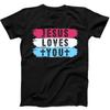 Jesus Loves You Christian Christmas Meme Humor Funny Gift Tee Black T Shirt 273