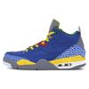 Air Jordan Son Of Mars Low Men's 580603-433