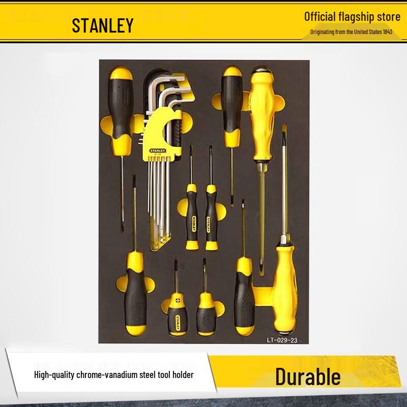 Stanley 90-043-23 Модуль тележки для инструментов с 4-мя плоскогубцами