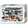 BEVERLY [Made In Japan] Beverly 150 Piece Jigsaw Puzzle Learn Jigsaw Puzzle Compare Giant Creatures! Large Piece (26 X 38cm)
