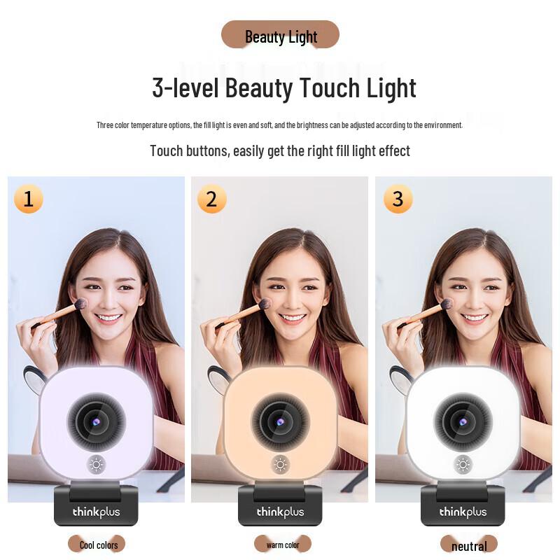 Lenovo WL54A 2K HD Live Stream & Conference Webcam (CN version)