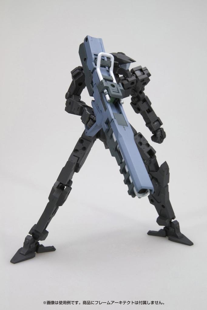 Kotobukiya Оружейный блок 18 mSG [Фристайл-Базука]