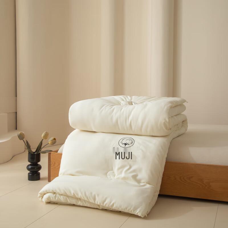 Зимнее теплое одеяло Muji из одного волокна