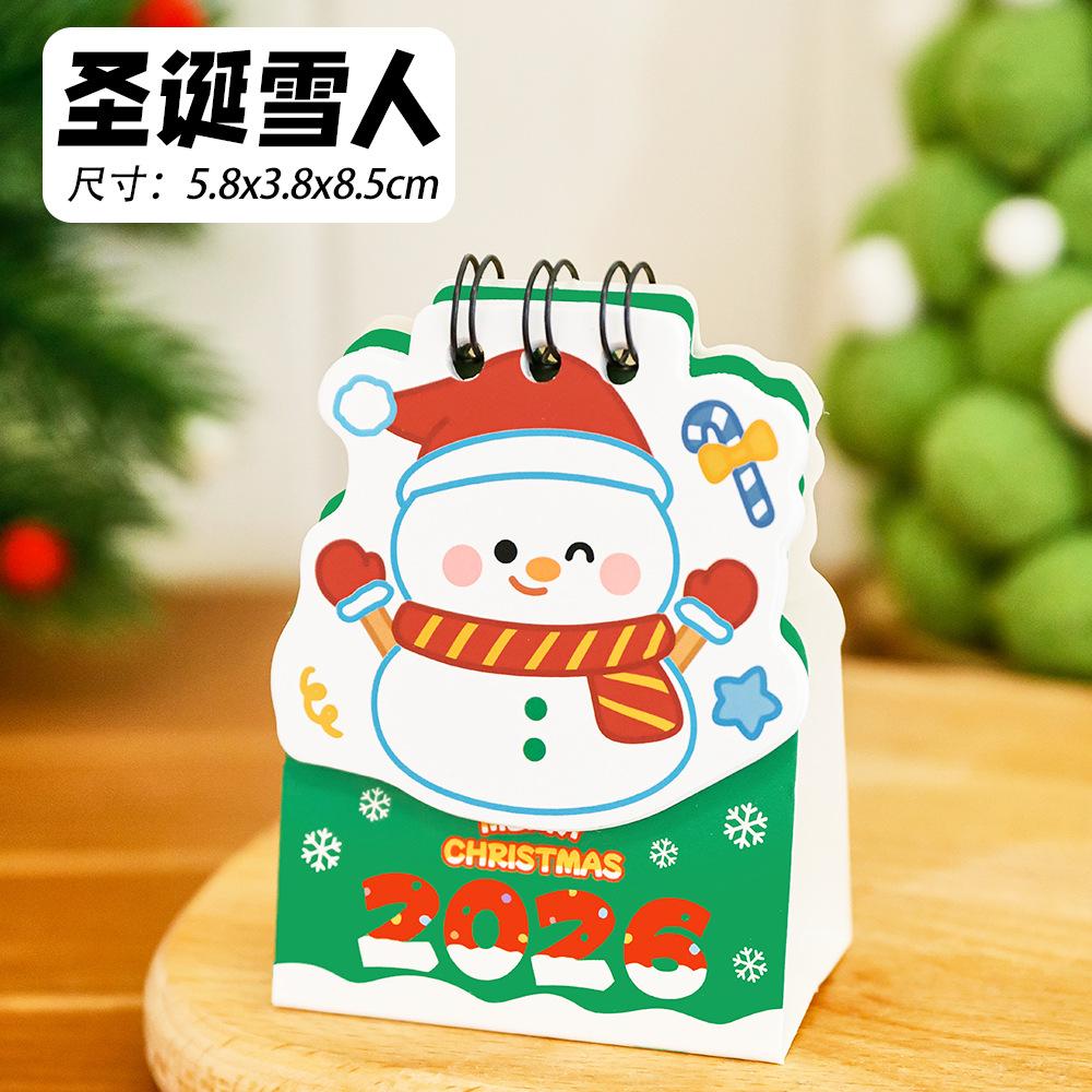 Christmas Desk Calendar Student Cartoon Mini Pocket Card Book Good-looking Christmas Atmosphere Reward Small Gift Student Prizes