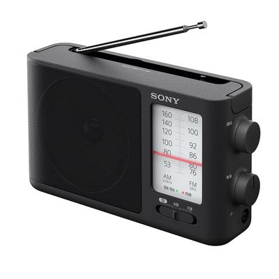 Sony Портативная радиостанция ICF-506: FMAMWide FM-совместимый, управляемый (3 АА) Черный ICF-506 C