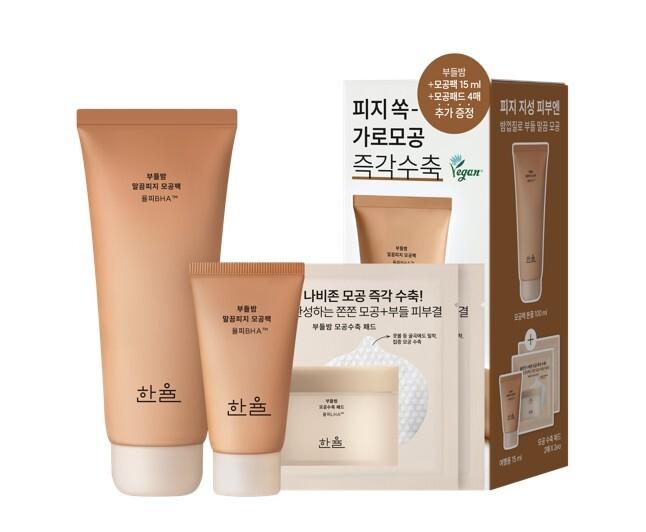 Hanyul Buddle Night Clean/Clean Pore Pack 100ml (15ml + 4 Pore Pads) Special Offer, Choose 1