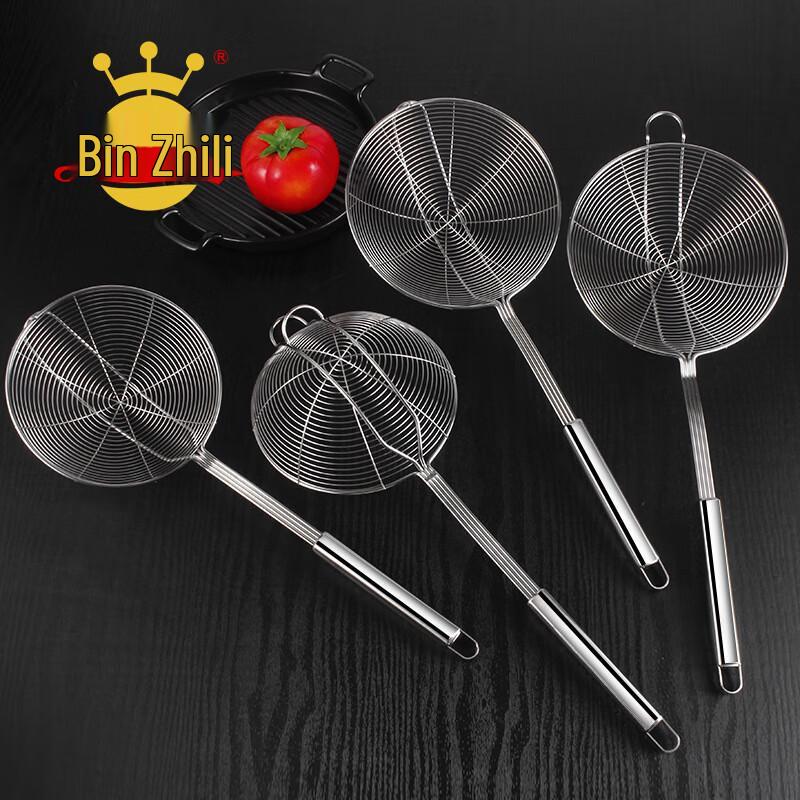 Wutuo 304 Stainless Steel Skimmer Strainer
